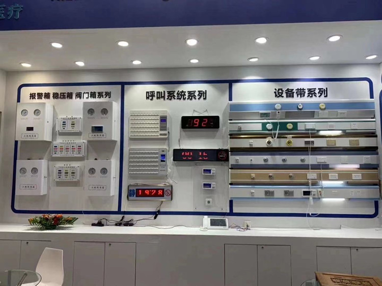 ݔҺ�� �O(sh��)�䎧�͑�����